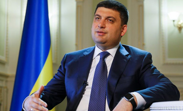 Ուկրաինայի վարչապետ. 10 տարի հետո Ուկրաինան Եվրամիության անդամ կլինի. «ՌԻԱ»