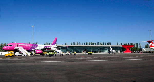 Հունգարական ավիաընկերությունն աննախադեպ ցածր գներ է սահմանել Քութայիսիի օդանավակայանի ուղևորների համար. Грузия Online
