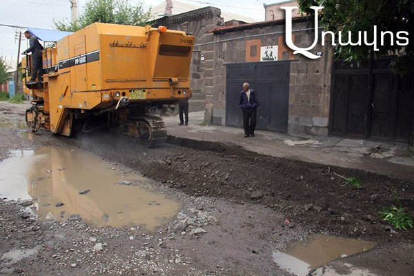 Նոր տեխնոլոգիա՝ Գյումրու ցեխաշաղախ փողոցների վերանորոգման համար