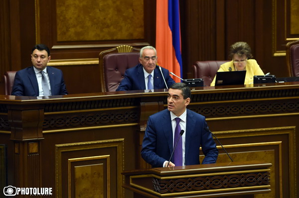 RA National Assembly extraordinary session took place