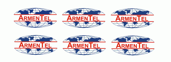 armentel