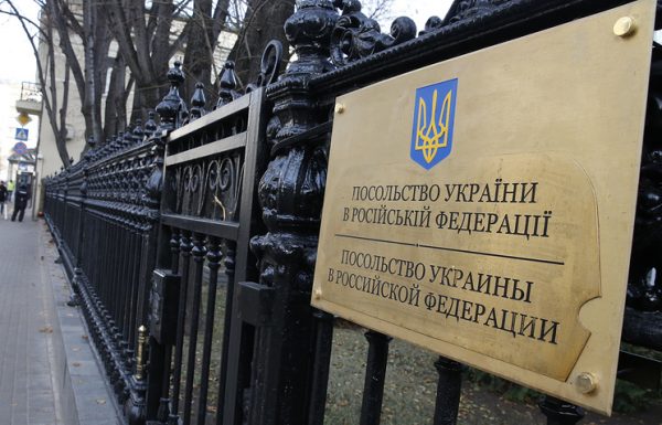 Հարձակման է ենթարկվել Ռուսաստանում Ուկրաինայի դեսպանատունը. «ՏԱՍՍ»