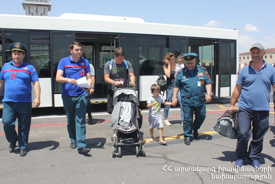 ՌԴ ԱԻՆ օդանավի 5-րդ չվերթով Երևան ժամանեց ևս 50 ՀՀ քաղաքացի
