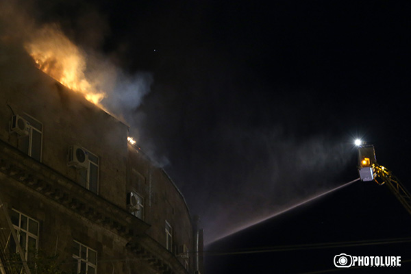 The building of the RA Ministry of Finance is on fire