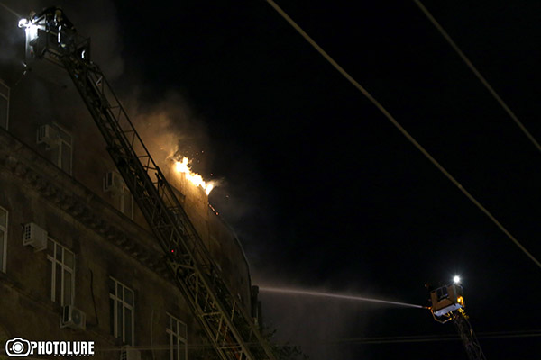 The building of the RA Ministry of Finance is on fire