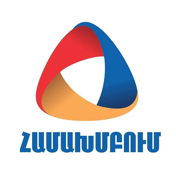 Երևանում տեղի ունեցող աննախադեպ զարգացումների և ստեղծված լարված  իրավիճակի կապակցությամբ ՀԱՄԱԽՄԲՈՒՄ կուսակցության հայտարարությունը