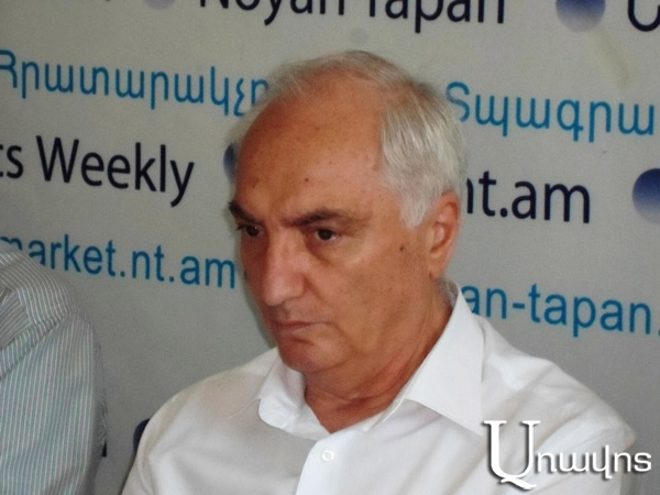 «ՀՀ բնակչության 70 տոկոսն աղքատության շեմին է կամ դրանից ցածր»