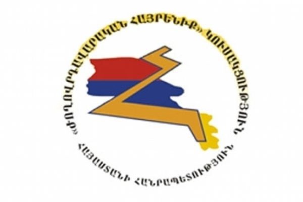 Գեորգի Կուտոյանի սպանությունն օրվա իշխանություններին սթափության վերջին ահազանգերից է․ «Ժողովրդավարական Հայրենիք»