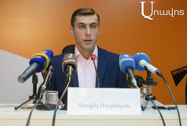 «ՀՀ ցիկլոն է գալիս սառը հոսանքներով». ՀՀ ԱԻՆ