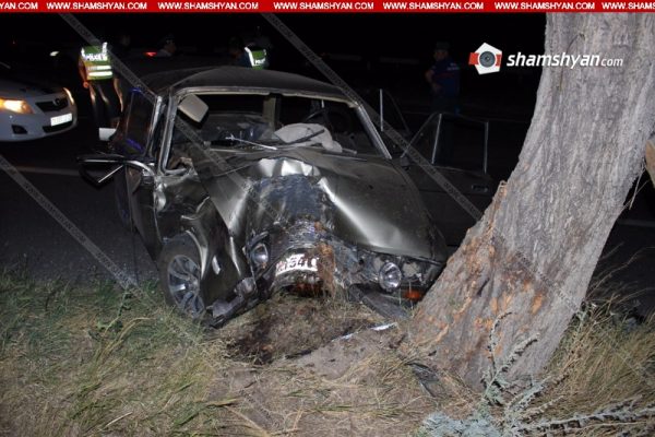 Ողբերգական ավտովթար Կոտայքի մարզում. վարորդը տեղում մահացել է. shamshyan.com