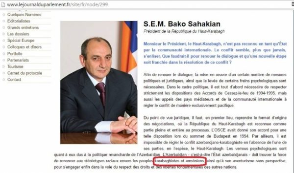 Ֆրանսիայի ԱԺ կայքը պարզաբանում է տվել Բակո Սահակյանի հարցազրույցի թարգմանության վերաբերյալ. «ՀԺ»