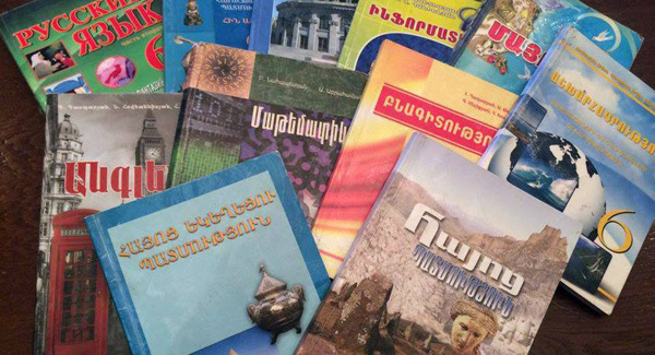ԿԳՆ.Անվճար դասագրքեր` սահմանամերձ համայնքների դպրոցականներին