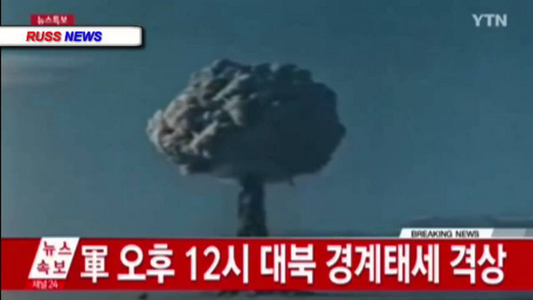 Տիգրան Բալայան. խորը մտահոգությունն ենք հայտնում Հյուսիսային Կորեայի կողմից միջուկային փորձարկման կապակցությամբ