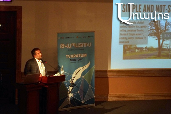 «Այսօր ստեղծվել է համացանցի «բազմոցային» լսարան». Վասիլի Գատով