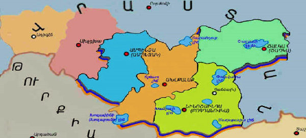 Ախալքալաք-Նինոծմինդա: Բաժանիր և տիրիր. armenian-community.ge