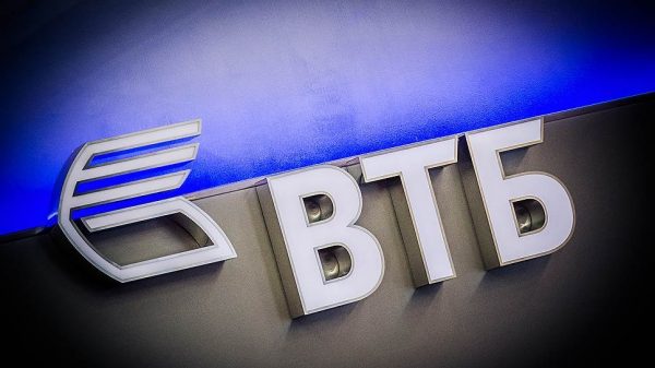 ՎՏԲ-Հայաստան Բանկը գործարկում է cashback ծառայություն՝ Բանկի բոլոր քարտապանների համար
