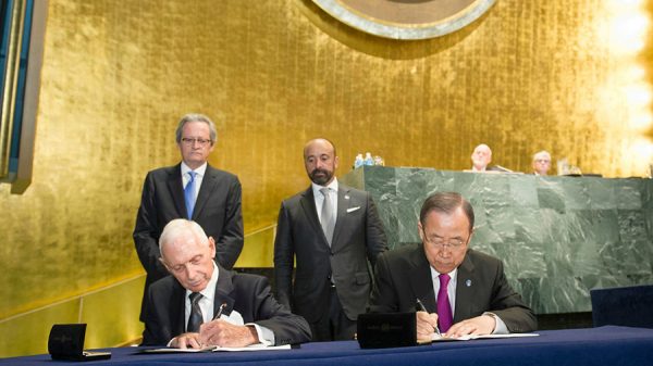 ՄՄԿ-ն պաշտոնապես դարձավ ՄԱԿ-ի հարակից գործակալություն