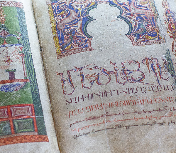 «Ավրորա» նախաձեռնության երկրորդ դրամաշնորհը Մատենադարանին