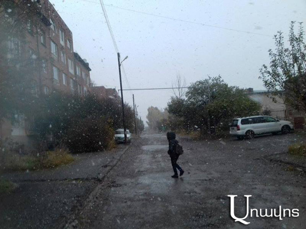 gyumri_dzyun_1