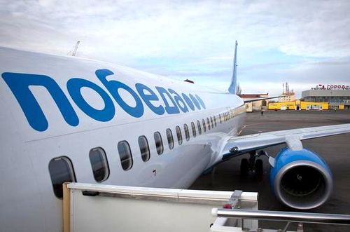 «Պոբեդա» ավիաընկերությունը սկսում է թռիչքներ իրականացնել Գյումրու «Շիրակ» օդանավակայանից