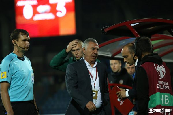 FIFA World Cup 2018 of Armenia-Romania Qualifying Round