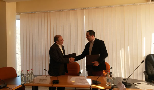Արդարադատության ակադեմիայի և ԿԲ ֆինանսական դիտարկումների կենտրոնի միջև ստորագրված համագործակցության համաձայնագրի մասին