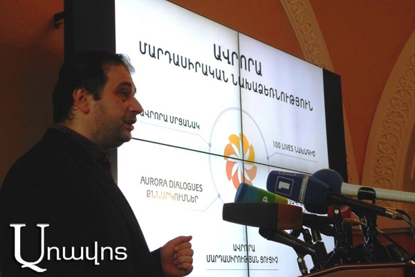 «Ցավոք, չեմ ճանաչում «Ավրորայի» հավակնորդ թուրք գործչի». Արման Ջիլավյան