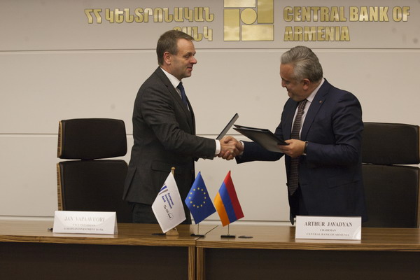 Եվրոպական ներդրումային բանկը կիրականացնի ՓՄՁ ոլորտի ֆինանսավորում Հայաստանում
