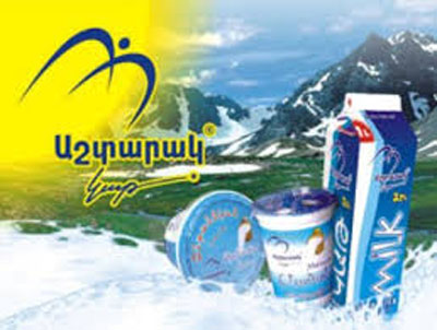 «Աշտարակ կաթ»-ի ապրանքանիշն այժմ արտադրվում է Արցախում հաշվառված ընկերության կողմից. «Ժողովուրդ»