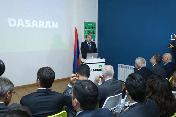 Էլեկտրոնային նոր վերլուծական գործիք