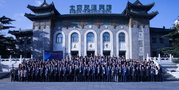 ՀՀ ԳԱԱ-ն խորացնում է համագործակցությունը Չինաստանի գիտական հաստատությունների հետ