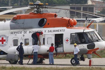 Կոլումբիայում բրազիլացի ֆուտբոլիստներ տեղափոխող օդանավ է կործանվել