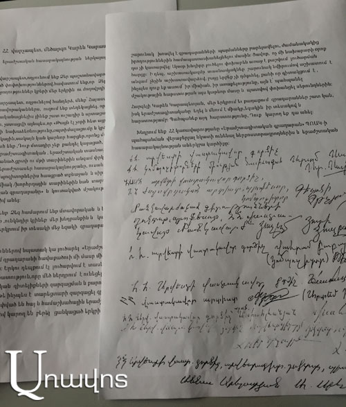 Երաժշտագիտական գրադարանը «պլանի տակ» է