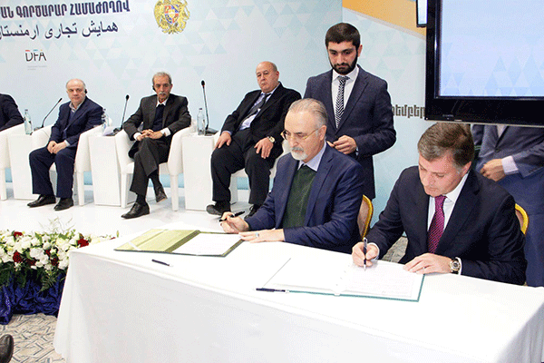 Հայաստան-Իրան գործարար համաժողովի ընթացքում ստորագրվել են համագործակցության 5 հուշագրեր