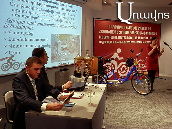 Հեծանիվը՝ առողջ հասարակության եւ Հայաստանի զարգացման գրավական