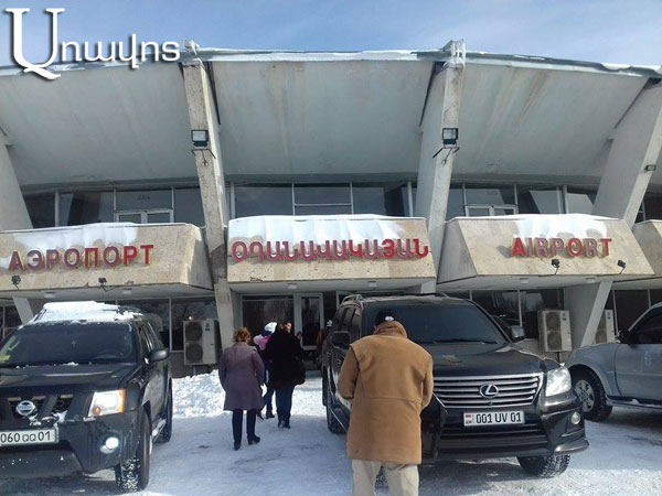 gyumri_odanavakayan_1
