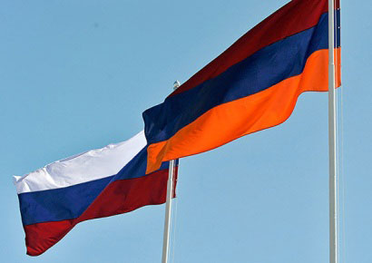 ՀՀ և ՌԴ նախագահները ուղերձներ են փոխանակել երկու երկրների միջև դիվանագիտական հարաբերությունների հաստատման 25-ամյակի առթիվ