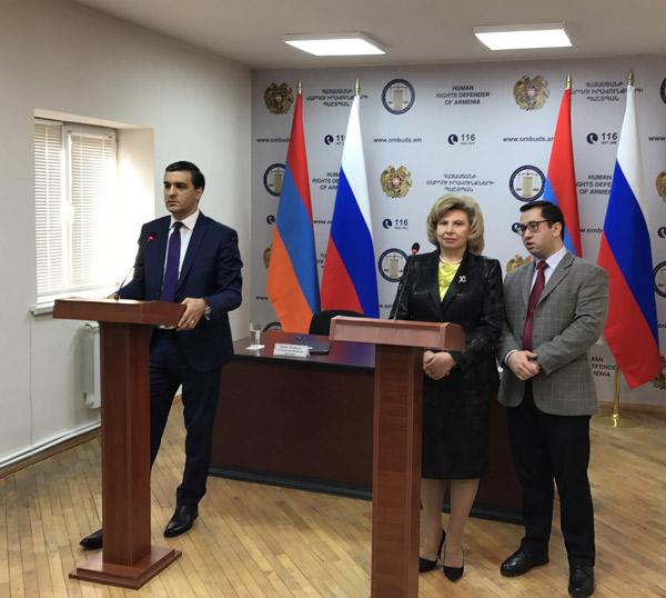 Արման Թաթոյանը եւ ՌԴ մարդու իրավունքների հանձնակատարը ստորագրել են համագործակցության մասին հուշագիր
