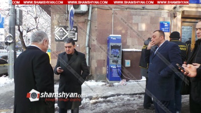 Արտակարգ դեպք Երևանում. պայթեցման եղանակներով թալանել են բանկերի մասնաճյուղերից մեկը, իսկ մյուսը չեն հասցրել. Shamshyan.com