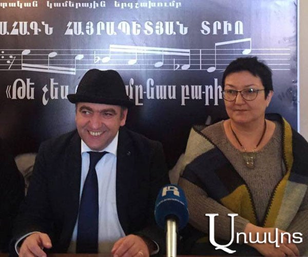 «Հովերն» ու ջազմենը ապարանյան ավանդական երգեր կմատուցեն (Տեսանյութ)