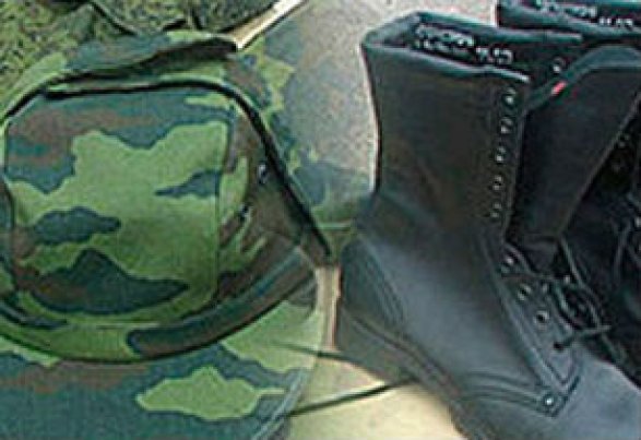 Սոցցանցերի ադրբեջանցի օգտատերերը հայտնել են Ադրբեջանի ՊՍԾ զինծառայողի մահվան մասին․ «Ռազմինֆո»