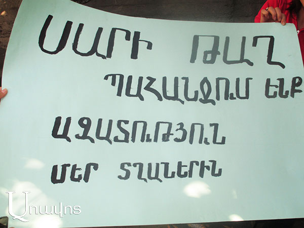 «Ամուսինս դարձել է 44 կիլոգրամ». Սարի թաղի դեպքերով կալանավորվածի առողջական վիճակը ծանր է