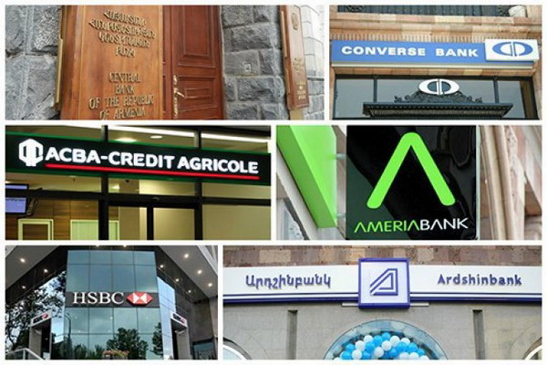 Բանկերի խոշորացման գործընթացի հետեւանքով Հայաստանում չորս բանկ դադարեց գործել շուկայում. «Հայոց աշխարհ»