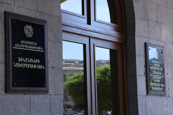 Ս․ թ․ հոկտեմբերին ՀՀ ֆինանսների նախարարությունում պարգևավճարներ չեն բաժանվել․ պարզաբանում