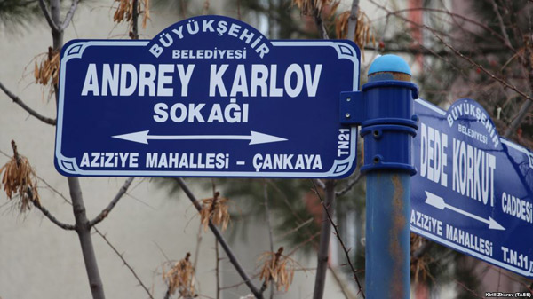 Թուրքիայում ՌԴ դեսպանի սպանության գործով նոր կասկածյալ է ձերբակալվել. «Ազատություն» ռադիոկայան