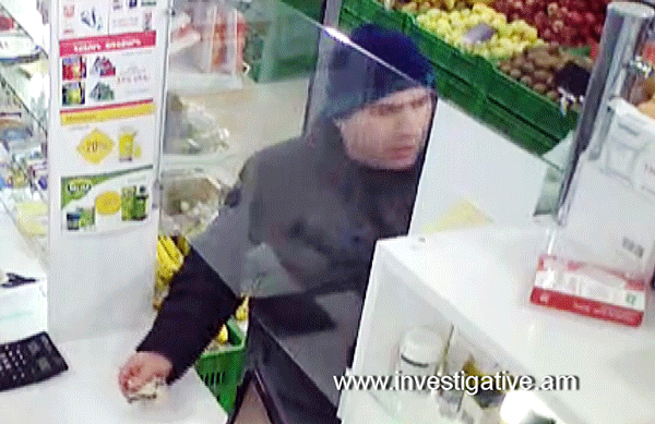 Կեղծ թղթադրամի իրացում Երևանյան դեղատներից մեկում (տեսանյութ)