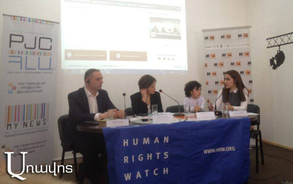 Հայաստանում երեխաները հաշմանդամության կամ աղքատության պատճառով մեկուսացված, անհարկի բաժանված են ընտանիքներից. «Human rights watch» (Տեսանյութ)