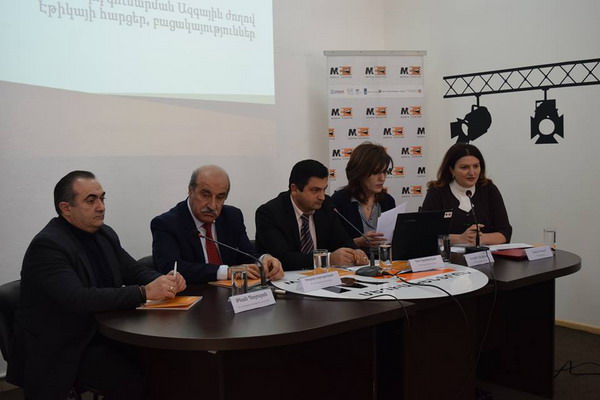 «ԱԺ Էթիկայի հանձնաժողովին չեն հավատում ո՛չ պատգամավորները, ո՛չ քաղհասարակությունը». Մոնիտորինգի արդյունքներ