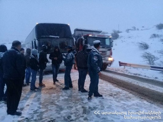 Օգնել են ՌԴ քաղաքացիներին