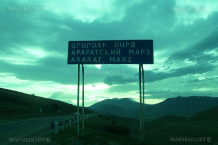 «Մի՛ դրդեք մեզ կրիտիկական քայլերի». Արարատում քաղաքապետի հրաժարականն են պահանջում